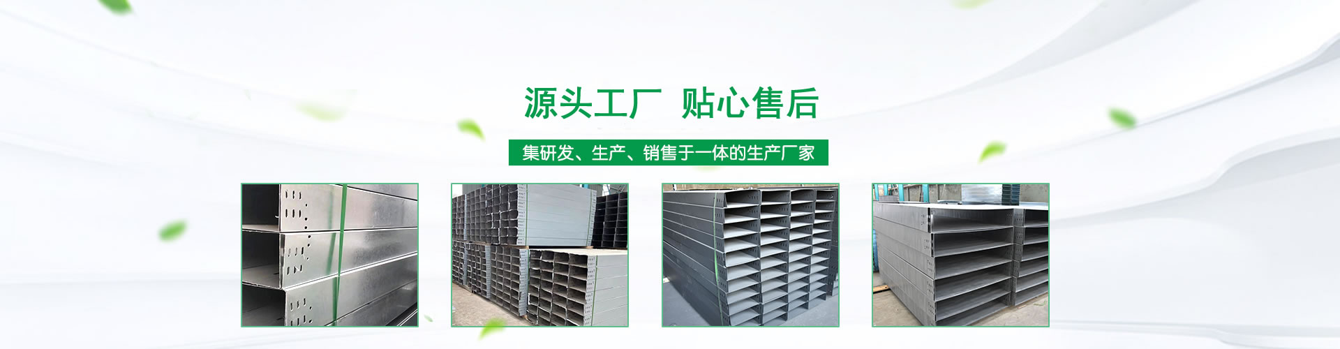 �X�Ͻ���|���_�X�Ͻ���|��܏S��